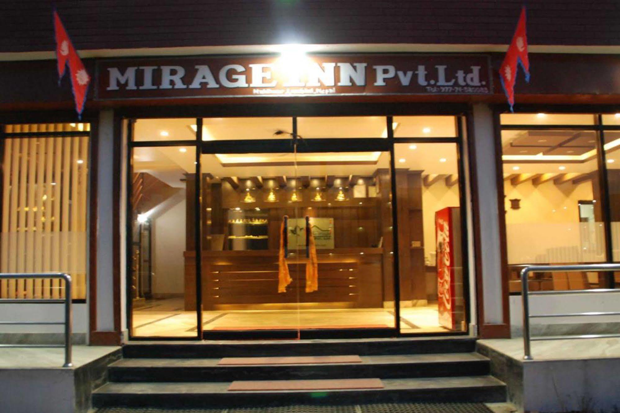 רומינדיי Mirage Inn מראה חיצוני תמונה